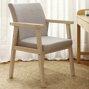 ダイニングチェア 木製 天然木 食卓椅子 肘付き アームレス 背もたれ 学習椅子 オフィスチェア ナチュラル脚 通気性 北欧 室内コンパクト 高齢者 イス 和室 事務 会議室用 喫茶店 組立式 (A1)