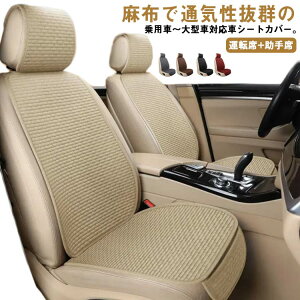 MU ėp  J[V[gJo[ 2 V[gJo[ t[TCY  ԗp zc  ʋC Ȃ ^] ʎԂȂ ǂ ԗp y 