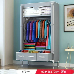 [h[u e Jo[t N[[bg nK[bN 3̈o ^X ߗގ[ gݗĎ