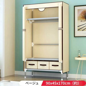 ���[�h���[�u ��e�� �J�o�[�t�� �N���[�[�b�g �n���K�[���b�N 3�̈����o�� �����^���X �ߗގ��[ �g�ݗ��Ď�