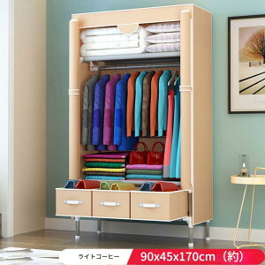 [h[u e Jo[t N[[bg nK[bN 3̈o ^X ߗގ[ gݗĎ