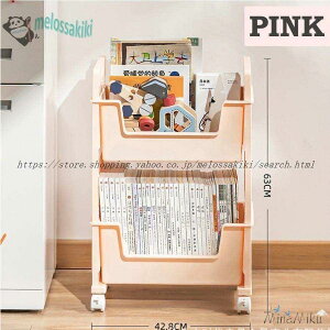 fXNS LX^[ X }KWbN  TChS Lrlbg  fXN [ 2i ItBX fXN[N  60cm