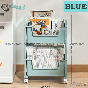 fXNS LX^[ X }KWbN  TChS Lrlbg  fXN [ 2i ItBX fXN[N  60cm