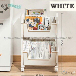 fXNS LX^[ X }KWbN  TChS Lrlbg  fXN [ 2i ItBX fXN[N  60cm