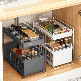 シンク下収納ラック、スライド式引き出し、二段、スライド式ラック、キッチン、シンク下収納ラック、キッチン収納ラック