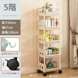 J[gIxr[pi[InԂ񂨂[IN[