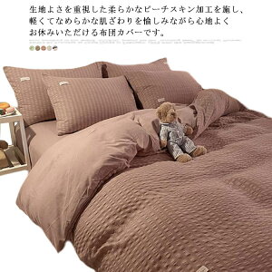 zcJo[ 3_Zbg QJo[Zbg xbhV[c Z~ VO |zcJo[ zc Jo[ Jo[ Jo[Zbg tbgV[c ɗD h_j ߂Ђ