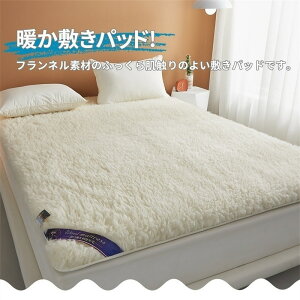 ~pbg n Ow\  {A  Soht ~ VO TCY tl Mѕz N  ӂ Gǂ xbhpbh V[c pQ