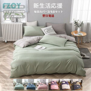 zcJo[3_Zbg VO {bNXV[c QZbg Jo[ xbhp ɗD R h_j Z~_u _u n