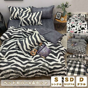 xbhXvbh4_Zbg |zcJo[ [u 璹iq  VO Jo[ |zcJo[ }bgXJo[ V[c