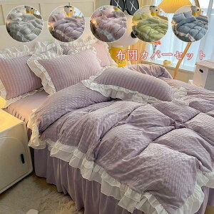 HѕzcJo[AttA킢AvZXX^CAQZbgAxbhXvbhAV[cAtBbgV[cA􂦂AHѕzcJo[AVO