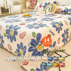 VOƃ_uTCYAV[cAxbhXvbhAtlAuPbgAX[uPbgAdCѕzANсAgAӂӂAA}CNt@Co[A~pQA