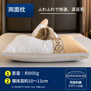  ǂʋC _炩   ܂  ې􂢉\ ze