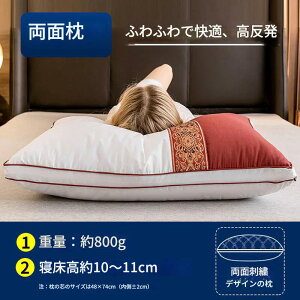  ǂʋC _炩   ܂  ې􂢉\ ze