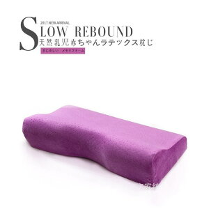 �e�͉񕜂��x�����C���Ö��r���[�h�������t�H�[���������������ŕی얍