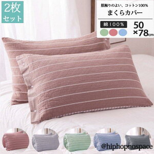 2킹Jo[AOdK[[A50 x 78 cmAJo[AȁARARہAQpALA􂦂AI[V[YΉ