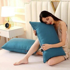 2Zbg ܂ }N  zedl     _炩 炩