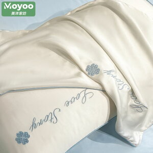 ڐG⊴ACXVN 􂦂v~AJo[2g ėp VN Jo[ VN