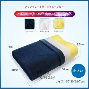  ᔽ ᔽ s[ ܂    Xg[glbN 񂱂   E^ ܂ ze  􂦂Jo[