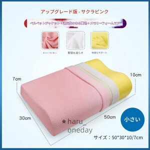  ᔽ ᔽ s[ ܂    Xg[glbN 񂱂   E^ ܂ ze  􂦂Jo[