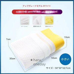  ᔽ ᔽ s[ ܂    Xg[glbN 񂱂   E^ ܂ ze  􂦂Jo[