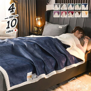 200X230cm Odѕz ÓdCh~ Q zc  tl uPbg 킹ѕz  Ђ| tH~p  n q Ƌ