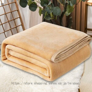 敷き毛布 毛布 シングル 厚手 ふわふわ 暖かい 温 あったか 静電気防止 洗える コットン 丸洗いK ブランケット やわらかな肌触り 保温 肌掛け 吸湿性