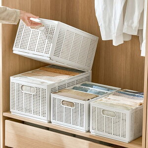 衣装ケース 仕切り 折り畳み 衣類収納ボックス プラスチック 大容量2個セット tシャツ・ズボン・下着 衣類仕切り収納ケース (L‐5仕切り)