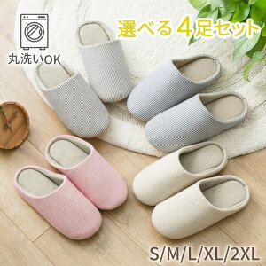 _4ZbgXbp p Y fB[X \tg^Cv ʋC 􂦂 @ ~[ gC  qp V v[g