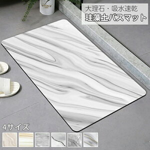  ]yoX}bg 嗝Β 嗝 \tg 唻TCY C}bg  ʃ}bg AXxXgȂ }bg Lb`}bg Ζ C؂ _炩 ]y\tg}bg ܂