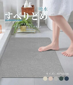 ]yoX}bg 40x60cm ]y}bg ]yoX}bg ӂ}bg }bg ؂}bg  z  킢 k j Mtg