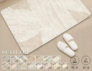 \tgoX}bg ]yoX}bg (40*60cm ) (50*80cm ) (60*90cm 唻) z  ]y}bg _炩 @}bg  C V