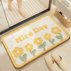 oX}bg C }bg ~ z  ӂӂ k O}bg Ȃ 􂦂  R n 