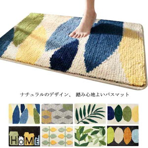 oX}bg  z ʏ 40*60cm 50*80cm i` 炩 LxȃJo Vv oX}bg ӂ}bg փ}bg R hL C փ}bg q K ӂ