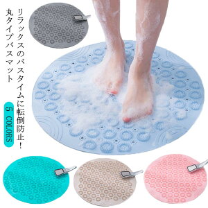 oX}bg }bg C}bg ~߃}bg z}bg C z  }bg }bT[W }bg ׂ~ pi R hJr ]|h~  Dw Ԃ qǂ 