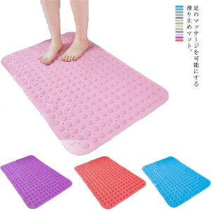 C}bg ~߃}bg C􂢏}bg zՕt  ]|h~ pi 35×70cm qǂ DP Dw ɂȂ t ׂ~߃}bg }bT[W