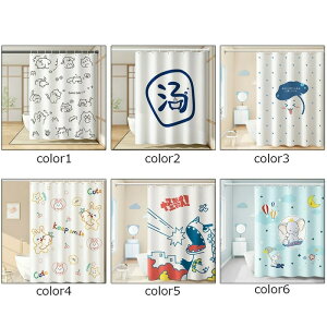 V[J[e CJ[e 킢 120*180 h oX[ Ռ k oXpi oXp C Ԏd؂ Ot ډB 