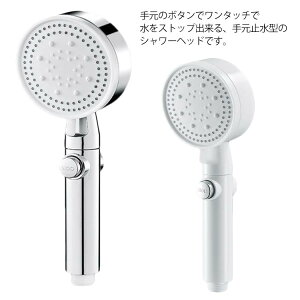 ߐV[wbh   y Abv tȒP 4iK[h tȒP ߐV[  ^b` Xgbv@\ 茳Xgbv  ɔɗD PA  