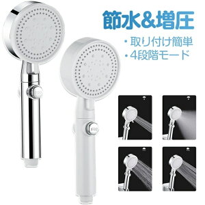 V[wbh ߐ   ᐅ 茳~ 4iK[h ~Xg WFbg }bT[W wbh  XgXv[ ɍא bLmY C oXpi