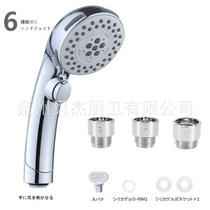 V[wbh Egt@Cou ߐ V[ Ή V[z[XA_v^[t  茳~ V[    Rh~ tȒP NbLd