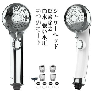 V[wbh f ߐ  5̃[h  茳~ ~Xg[h ێ ۉ  ߐ זA ь ꏜ    tȒP V[ tF[X PA