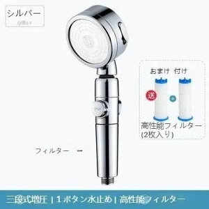 򐅃V[wbh f  ߐ 3iK[h ~{^  px 򐅃tB^[t