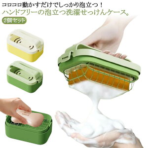 P[X 2Zbg ΌP[X lbgt ؂ ΌP[X A \[vgC ΂ Όu g[t u \[vfBbV \[vg[ Όz_[ 