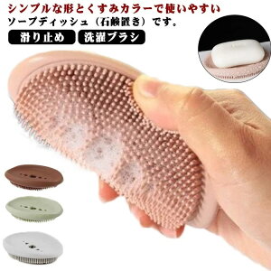 Όu uV \[vfBbV \[vu \[vgC ΂M z_[ uVt X|Wu ΌP[X Ό nh\[vgC ʑg[ 􂢃gC V