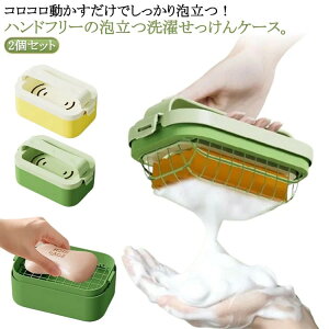 P[X 2Zbg ΌP[X lbgt ؂ ΌP[X A \[vgC ΂ Όu g[t u \[vfBbV \[vg[ Όz_[ 