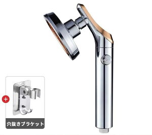 ̓V[wbh }CNimou 茳~  3iK[h ~Xg V[ ߐ imou  e V[wbh  ꏜ tȒP | ׂ