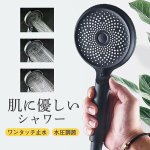 V[wbh ߐ  im    }CN 3iK[h~Xg ^b`~ }bT[W e PA