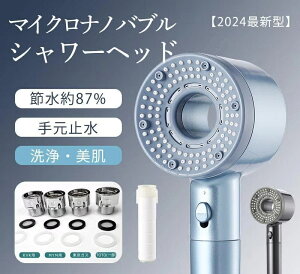 V[wbh ߐ }CN imou f  5iK[h  ^b`~  ۉ ێ ь A_v^[t  ϋv