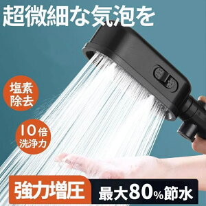 V[wbh ߐ 3iK[h f ʐ px | PA ꏜ  Rh~ }bT[W tȒP