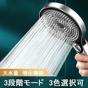 V[wbh 3FI  V[ 3iK[h @\ tȒP